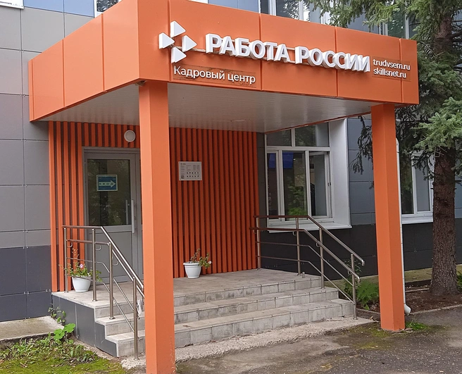 В Ульяновске определили самые востребованные профессии на рынке труда | Источник: Дмитрий Сильнов / 173. RU