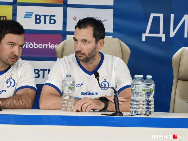 Сандро Шварц заявил, что при нем у «Динамо» будет интенсивный стиль игры | Источник: Дмитрий Бондарев / MSK1.RU