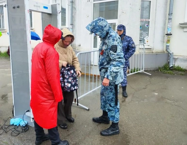 Источник: 74.xn--b1aew.xn--p1ai