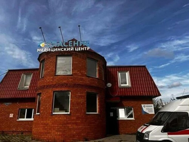 Чтобы не стать жертвой мошенников, врачи рекомендуют обращаться в крупные медучреждения | Источник: «Спасение»