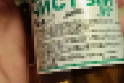 В Саранске ИП оштрафована за дешёвый спиртовой лосьон
