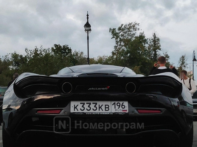 Источник: nomerogram.ru
