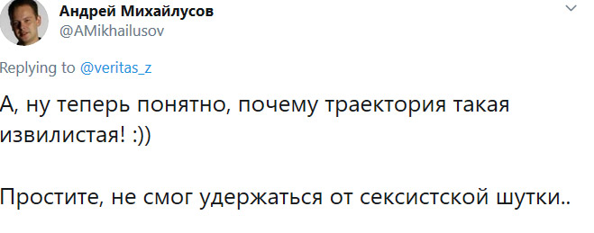 Неожиданность дня: «шерстяной волчара» из мема оказался волчицей