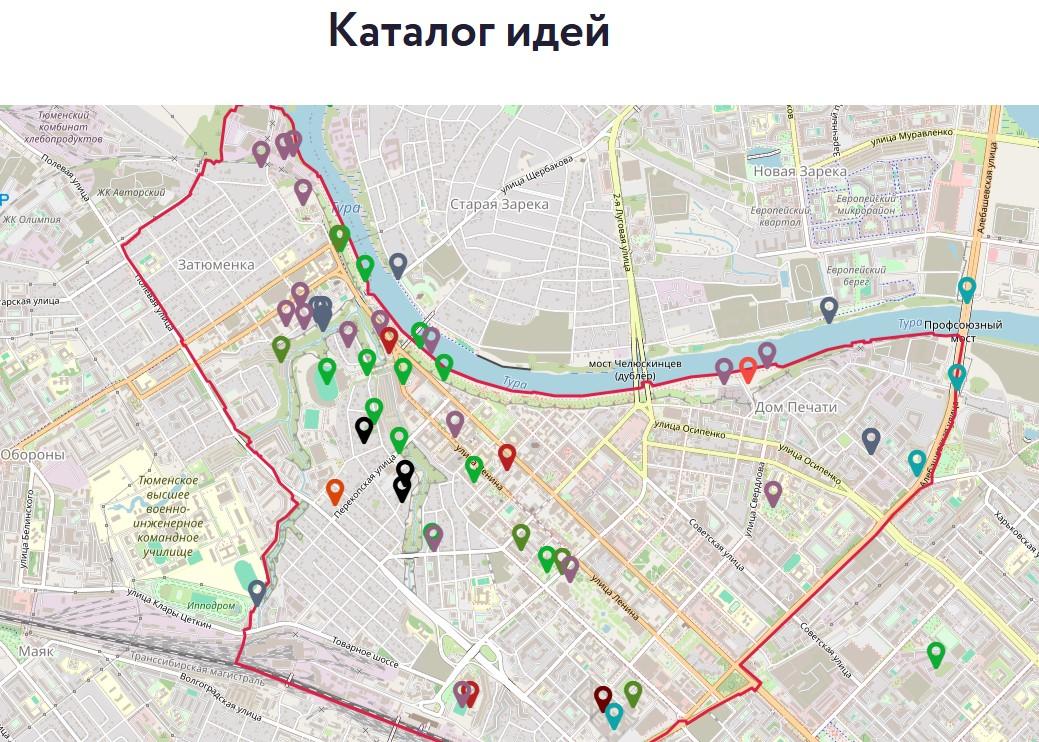 «Бутафорские мечты». Мастер-план до 2040 года: тюменцы раскритиковали идеи тюменцев
