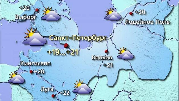 Источник: meteovesti.ru