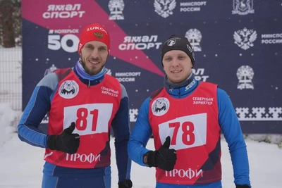 На Ямале открыт приём заявок на игры «Северный характер»