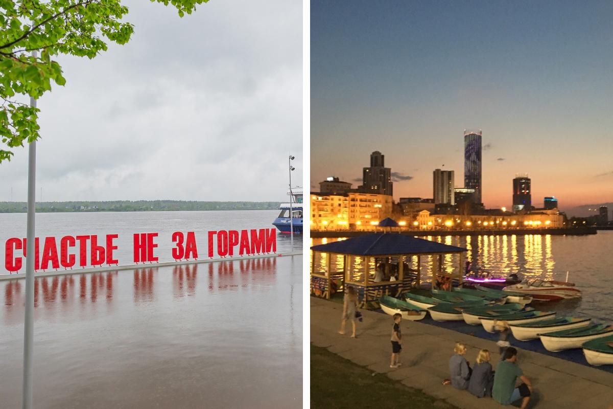 10 спортсменов пробегут 430 километров из Перми до Екатеринбурга. В ультрамарафоне участвует Андрей Шихов