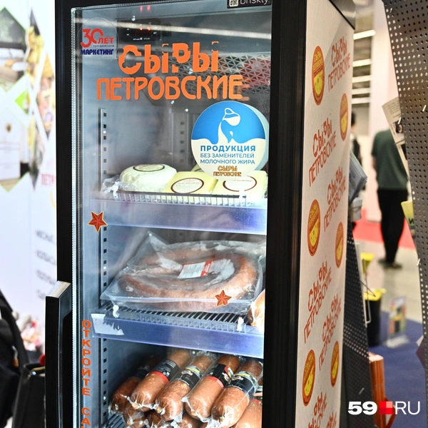 Источник: Василина Любимова / 59.RU