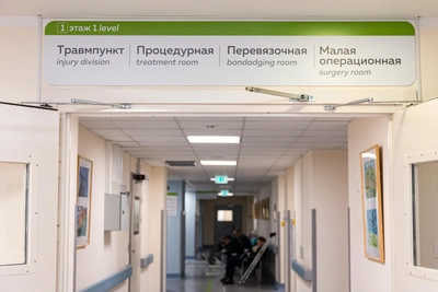 Майские выходные: график работы поликлиник и больниц в Красноярске