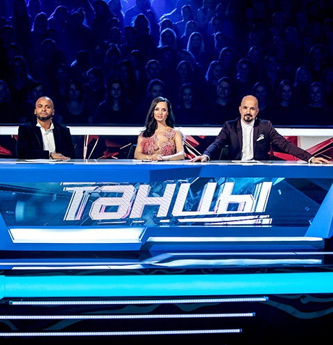 Ляйсан Утяшева объявила, что съемки шоу «ТАНЦЫ» переносятся на 2021 год