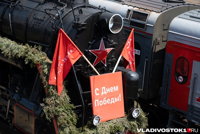 Источник: Елена Буйвол / VLADIVOSTOK1.RU