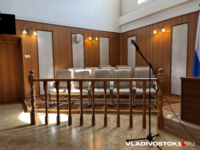 Рассмотрение дела начнется в июле | Источник: Алиса Князева / VLADIVOSTOK1.RU
