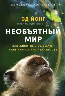 Читайте книгу целиком