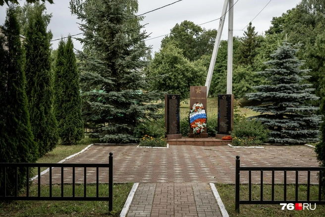 Мемориал погибшим в Великой Отечественной войне | Источник: Александр Куренной / 76.RU