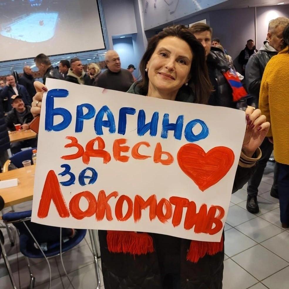 <p>Екатерина Мусинова</p>