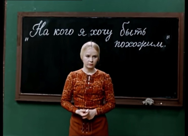 12 вопросов из общих знаний, на которые простые русские блондинки ответили легко, а вот вы не сможете