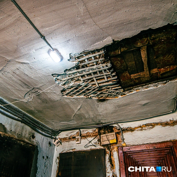 Источник: Олег Федоров / CHITA.RU