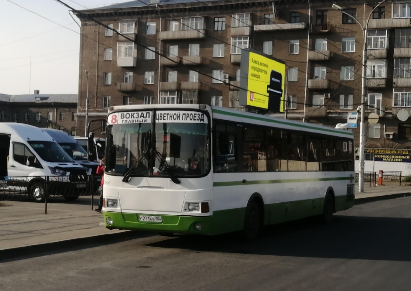 На популярном автобусном маршруте в Новосибирске не хватает водителей - 21  июня 2024 - НГС.ру