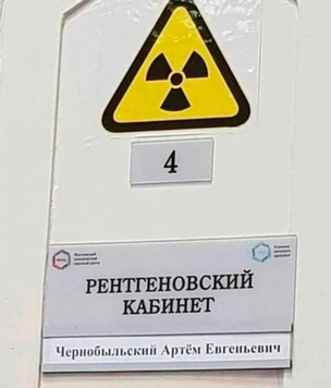 20 картинок апреля и пол-Маккартни