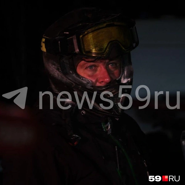 Источник: Тимофей Калмаков / 59.RU