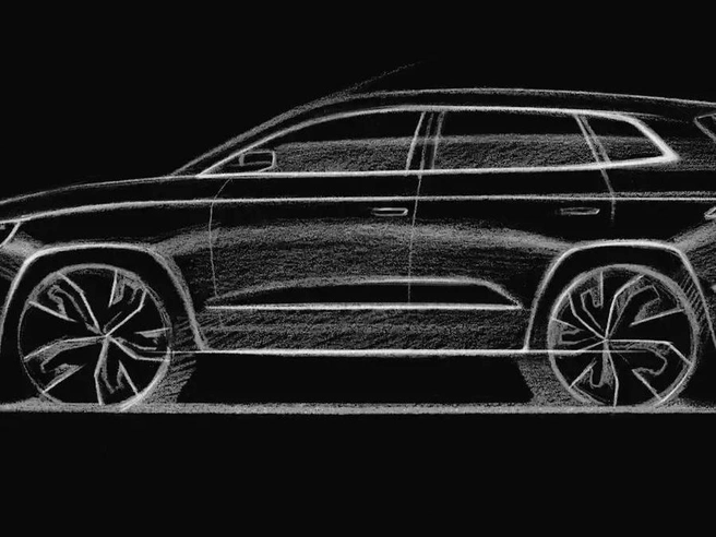 Эскиз модели автомобиля Volga K50. | Источник: volga.auto