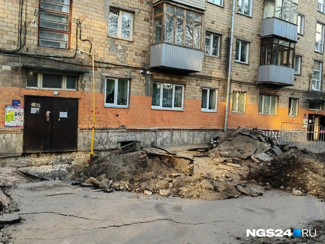 Источник: Никита Шайхутдинов / NGS24.RU 
