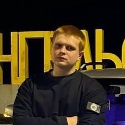 <p>Артем Корепанов</p>