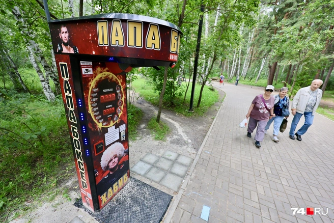 Куда же без силомера? | Источник: Наталья Лапцевич