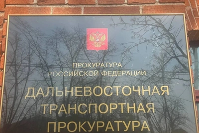 Таможни вернули 57 млн рублей после ошибочного начисления НДС