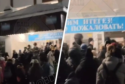 В уфимской гимназии №16 утром выстроилась очередь