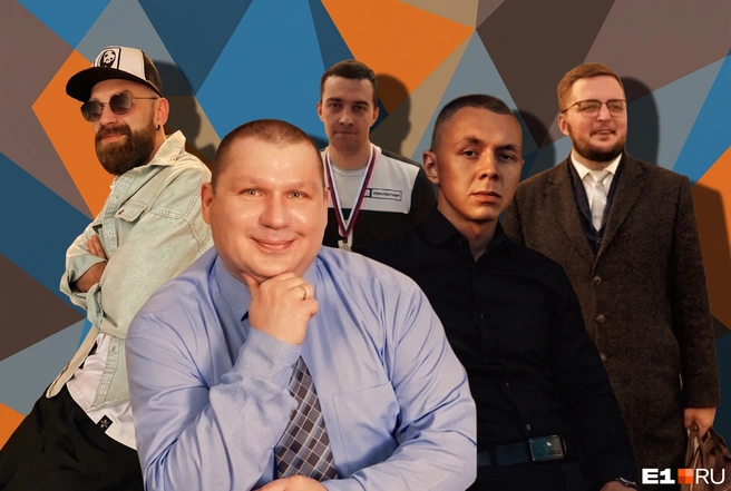 Все педагоги на снимке участвуют в традиционном конкурсе E1.RU и борются за победу в номинации «Главный в школе» | Источник: Филипп Сапегин / E1.RU