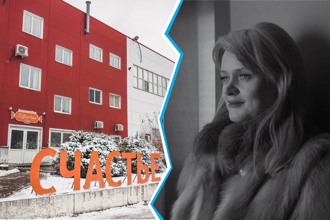 Анна Михалкова  | Источник: Пермская кинокомиссия, кондитерская фабрика «Пермская», студии «Трумен Пикчерз» и ID Production / Ай Ди Продакшн