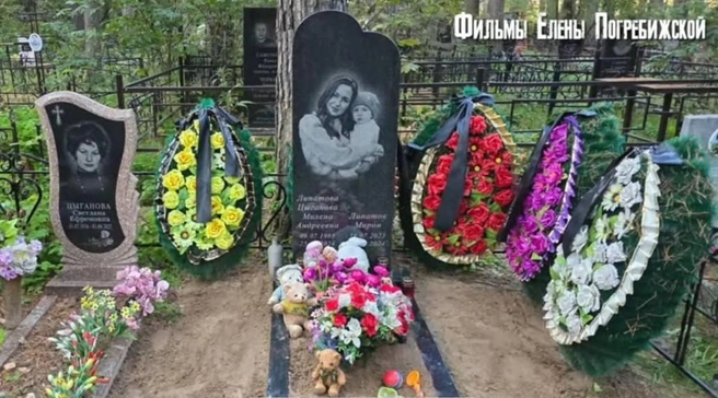 Источник: кадры из фильма Елены Погребижской