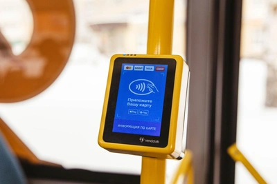 Yaroslavl Oblast Abolishes Cash Payments in Transport