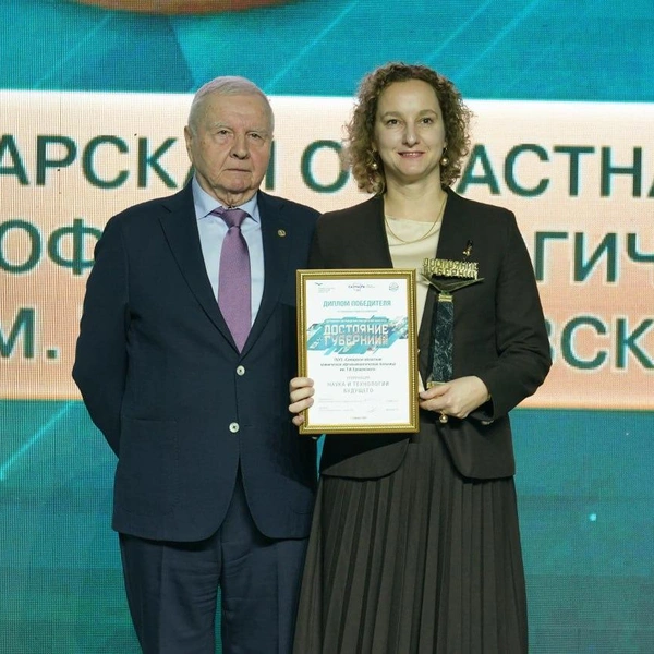 Источник: Медиаагентство «Самара 450»
