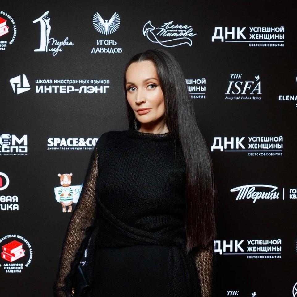 <p>Елена Патрикеева</p>