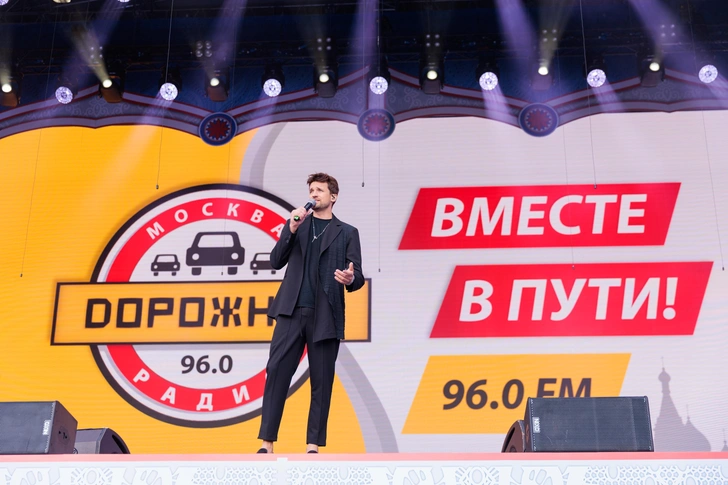 В гостях у сказки. «Дорожное радио» установило рекорд России на фестивале «Русское поле» | Источник: Пресс-служба