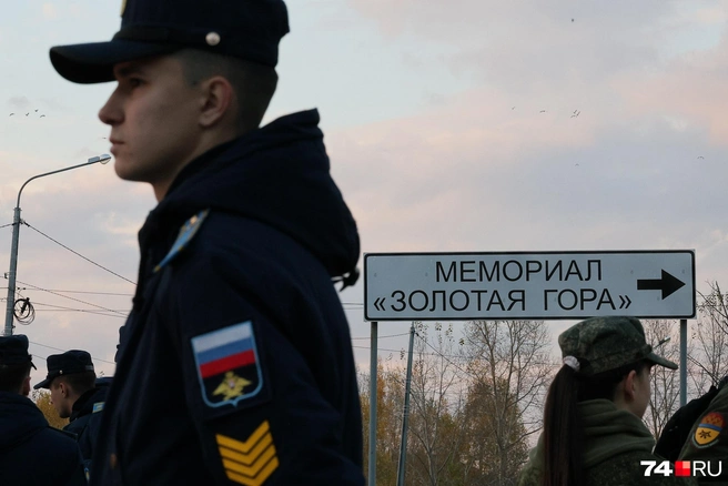 Вокруг мемориала усилили охрану порядка | Источник: Наталья Лапцевич