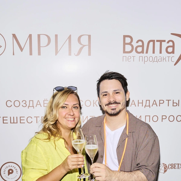 Гости мероприятия  | Источник: пресс-служба