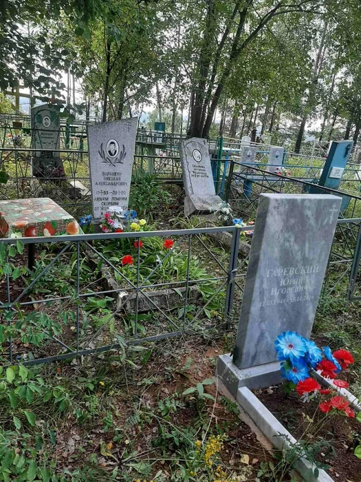 Источник: Лариса Мелузова / Vk.com