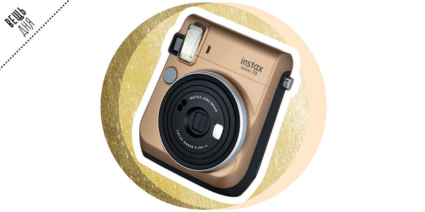 Фото №1 - Вещь дня: Instax mini 70 Gold