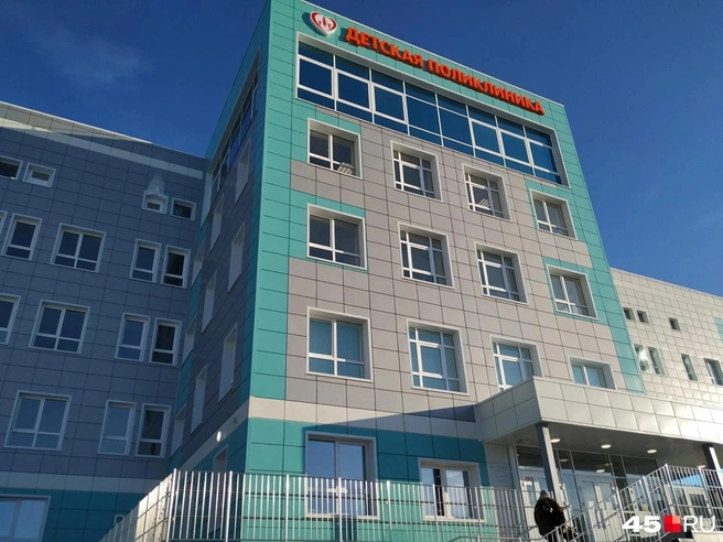 Детская поликлиника в Заозерном в Кургане | Источник: Юлия Король