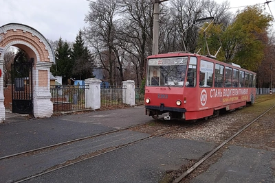 Четыре трамвайных маршрута в Ульяновске поедут в объезд