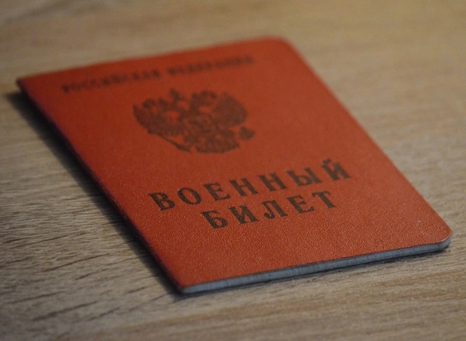 Минобороны не поддержало законопроект об отсрочке от призыва для ученых | 62.ru