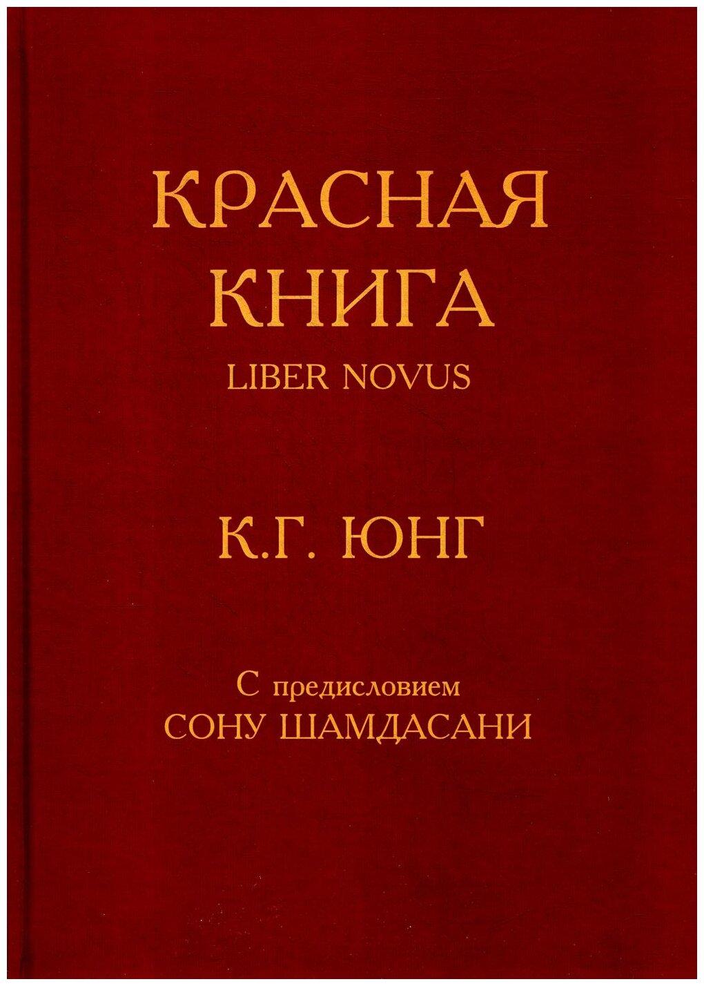 10 книг, про которые все слышали, но мало кто реально читал | theGirl