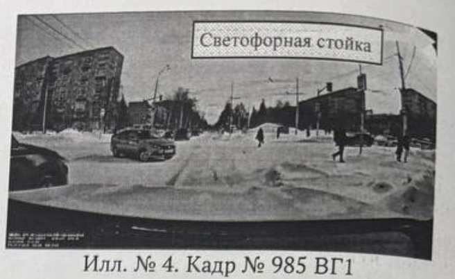 Сдача на водительские права обернулась столкновением  | Источник: читатель E1.RU