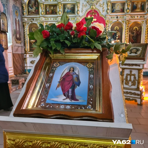 Здесь находится одна из главных икон храма Георгия Победоносца | Источник: Светлана Коновалова / YA62.RU