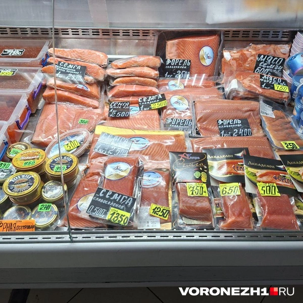 Источник: Алёна Воропаева / Voronezh1.ru