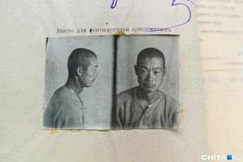 Фотография Сато Кадзуици сохранилась только такая | Источник: Олег Фёдоров / CHITA.RU