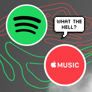 Где слушать музыку, кроме Apple Music и Spotify? 🎧